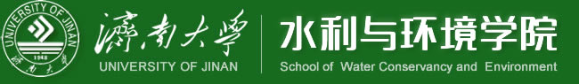 九州平台（山东）股份有限公司水利学院